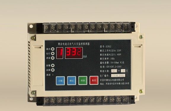 DWL2電氣火災監(jiān)控探測器